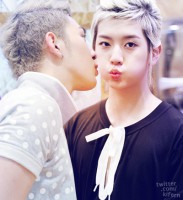 (110514) Nu'est - BaekRen [fordítás]